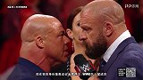 WWE-17年-WWE RAW第1278期（中文字幕）-全场