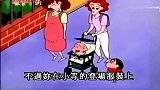 蜡笔小新：美伢去公园交友，没想到气氛被小新的歌声，带跑偏了