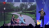 一起来笑吧：咋的大姐，你孩子也没考好啊？小情侣无语了