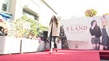 ELAND全球首家“英式生活美学旗舰店”开幕