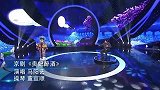 京剧《贵妃醉酒》选段，唱得太好了，余音绕梁！