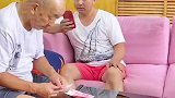 这下真是偷鸡不成蚀把米，还要自己贴钱交电费！