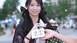 你们平时花10W块钱需要多久？杭州女生这样回答太富了！