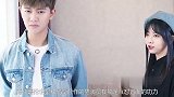 杨紫喝到辣椒水，猛掐旁边任嘉伦的胳膊，生无可恋脸让人爆笑