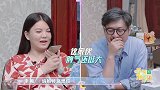 王诗龄被老师投诉不交作业，李湘打电话去哄她，没想到被挂断！