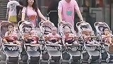 媳妇太能生了，一下生六胞胎