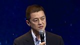 李亚鹏方发声明回应不实报道：恶意剪辑 断章取义