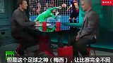 两个足坛最狂的教练和最狂的球员对梅西的评价，这才是最大号梅吹