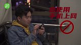 气候多变，请收好这份雷电避险攻略！急救 急救技能 洪水 雷电 夏季 科普 涨知识