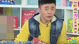 卡酷幼儿园：狐狸吹着睡眠曲睡着了，小兔子趁机开溜，逃离虎口
