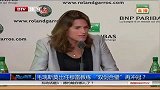 网球-14年-毛瑞斯莫出任穆雷教练 “双剑合璧”再冲冠-新闻