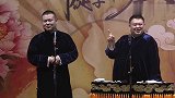 岳云鹏一激动嘴秃噜了，孙越听得眼睛都亮了一脸猥琐，全场爆笑