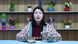 大蒜还有这些妙用？教你几招，解决生活小难题