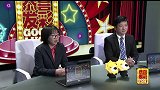 【恭喜发彩】专家任晓静出马！带你分析谢菲尔德“内战”