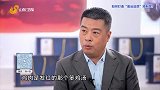 预制菜标准化难点在哪？