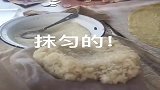 江苏美食：简简单单的白糍饭，儿时的味道回忆，有多少人没吃过呢