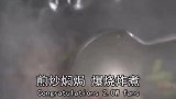 确认过眼神，这是真好吃