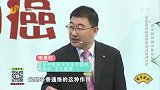 中医应对肺癌的辛香通络解毒方，可以搜风、通络、解毒