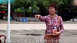 中科大研究生突患精神分裂症，被生父困于家中拒绝去医治，纪录片