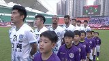 2018中甲联赛第26轮录播：黑龙江FCvs大连超越（邵煊）