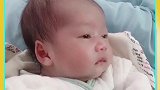 小宝宝这眼神肯定有故事，是不是还带着前世记忆呢