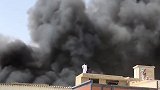 突发！一架客机在巴基斯坦南部城市卡拉奇坠毁 现场冒出大量黑烟