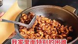 小时候没吃的，煎饼卷知了猴老香了