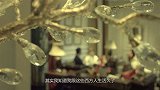 二更视频-20161011-征服黛安娜王妃家族的男人，却在杭州被这套私宅征服