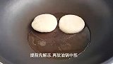 这个红糖糍粑太好吃了，外酥里糯还拉丝，做法简单，几分钟就出锅