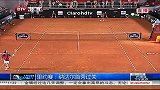 网球-14年-ATP里约赛：纳达尔首秀过关-新闻