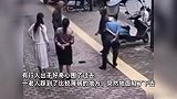 四川一地面人行道突发塌陷，老人好奇围观掉进深坑，知情者：老人已获救