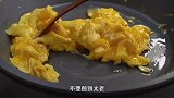 香肠滑蛋盖饭｜一口吃到超多料 一人食太满足！
