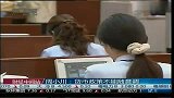 周小川：货币政策不能随意调