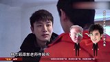 贾乃亮太单纯，旅行第一天就得罪郭德纲，陆毅看不过去点拨他