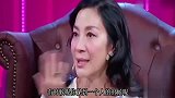 杨紫琼说起梅艳芳泪洒现场，回想第一次见面，就和她做了好朋友