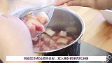 【番小茄Life一分钟学烘焙】蜜桃酱