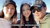 任达华一家三口游海外，15岁女儿五官精致，身高瞩目