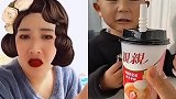 渴了呀？ 给奶茶喝吧
