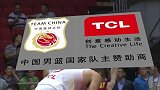 中国男篮-14年-中欧男篮锦标赛 郭艾伦后场起速躲开两人打进2+1-花絮