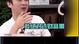 来自王思聪的天秀，笑出猪叫声～哈哈哈哈