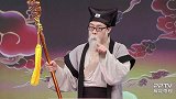 世界杯大猜神-财神小胖下天台险迟到 土地使坏接盘大猜神