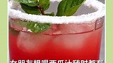 西瓜这样才好吃哦，看完视频的你学会怎么吃了吗