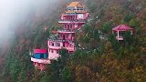 100多米高悬崖峭壁上的“豪宅”，你敢住吗