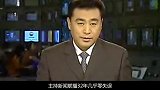 前央视一哥张宏民，主持新闻30多年，59岁高龄依旧单身
