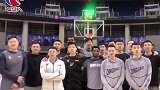 幸福安康阖家美满！CBA众球员祝全国球迷新年快乐