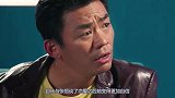 王宝强恋爱如整容，一身潮装帅成韩国欧巴，网友：马蓉后悔了吗