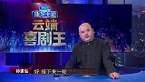 假唱演技大考验，白鸽先来挑战，现场嗨翻啦