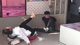 本来想整爸爸，没想到连妈妈也一起整了，这下我完蛋了！