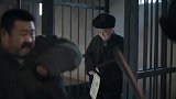 新世界屠夫和徐天瞎嚷嚷，被揍一顿立马变老实，什么都给交代了