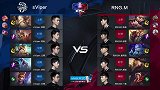 王者荣耀KPL2017秋季赛视频 sViper vs RNG.M 第2场